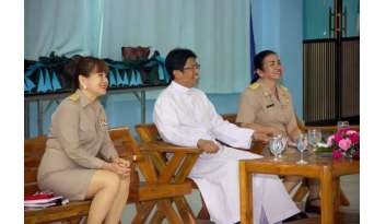 ต้อนรับผู้บริหารโรงเรียนเอกชนจังหวัดกาญจนบุรีโรงเรียนดรุณากาญจนบุรี