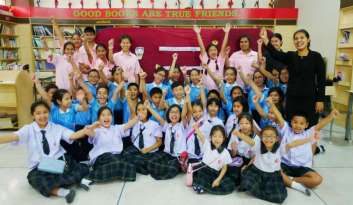 “เปิดโลกกิจกรรมห้องสมุดและงานวันภาษาไทย”โรงเรียนดรุณากาญจนบุรี