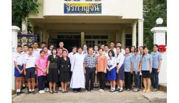 เยี่ยมเยียนผู้อาวุโส“หมู่บ้านจิรกาญจน์”ดรุณากาญจนบุรี