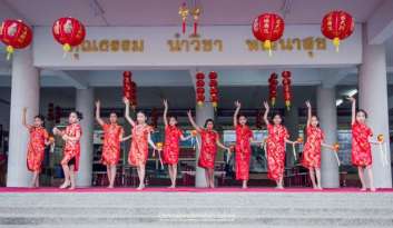 ดรุณากาญจนบุรีสนับสนุนส่งเสริมการแสดง-“นาฎศิลป์”