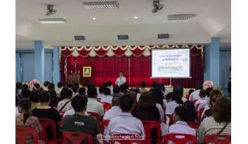 ประชุมผู้ปกครอง-และนักเรียนระดับมัธยมต้น