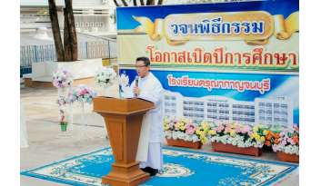 ขอพรพระเปิดปีการศึกษา-แผนกอนุบาล-โรงเรียนดรุณากาญจนบุรี