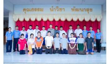 โรงเรียนดรุณากาญจนบุรีจัดกิจกรรมวันเอดส์โลก