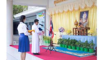 กิจกรรมเฉลิมพระชนมพรรษาพระบาทสมเด็จพระเจ้าอยู่หัว