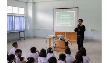 อบรมนักเรียน-“รู้ตน-รู้สังคม-เพื่ออนาคตที่สดใส”