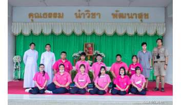 วันรักต้นไม้ประจำปีของชาติโรงเรียนดรุณากาญจนบุรี