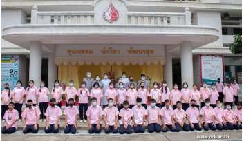 โรงเรียนดรุณากาญจนบุรีจัดกิจกรรมเนื่องในวันปิยมหาราช