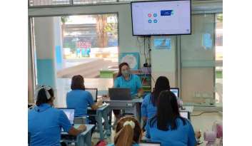 การพัฒนาความสามารถในการใช้เทคโนโลยีของครู