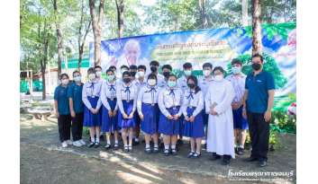กิจกรรมวันสิ่งแวดล้อมโลก-โรงเรียนดรุณากาญจนบุรี