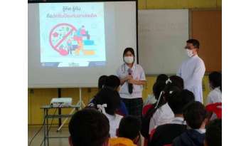 กิจกรรมวันเอดส์โลกworld-aids-dayโรงเรียนดรุณากาญจนบุรี