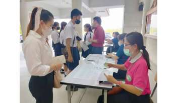 ศูนย์สอบภาษาจีนโรงเรียนดรุณากาญจนบุรี-จัดสอบ-ycthsk-และhskk