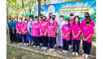 กิจกรรมวันสิ่งแวดล้อมโลก-world-environment-day