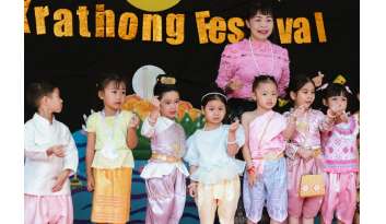 โรงเรียนดรุณากาญจนบุรีจัดกิจกรรมลอยกระทง-loy-krathong-day