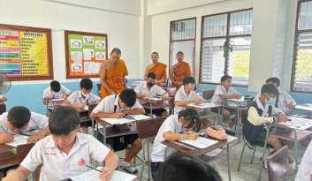 สอบธรรมศึกษา-ประจำปี-2566-โรงเรียนดรุณากาญจนบุรี