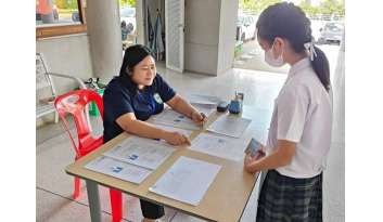 สอบวัดระดับภาษาจีน-hsk-1-4และ-hskkระดับต้นและระดับกลาง