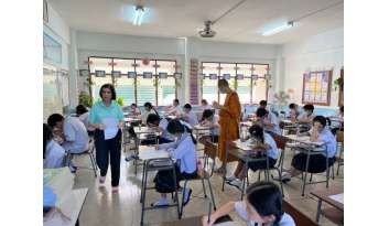 สอบธรรมศึกษา-ประจำปี-2567-โรงเรียนดรุณากาญจนบุรี