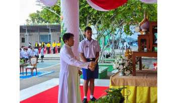 วันพ่อแห่งชาติและวันดินโลก-โรงเรียนดรุณากาญจนบุรี