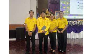 ร่วมอบรมโครงการสร้างและส่งเสริมความเป็นพลเมืองดีฯ