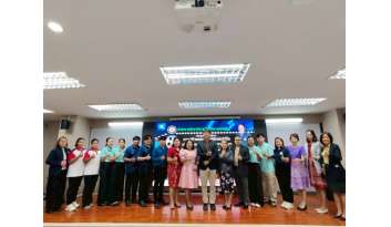 ร่วมอบรมการสร้างคอนเทนต์ตัดต่อวีดีโอเพื่อเผยแพร่นวัตกรรม