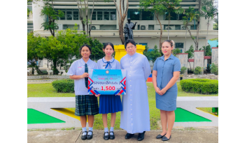 ขอแสดงความยินดีกับนักเรียนที่ได้รับรางวัลการประกวดกล่าวสุนทรพจน์