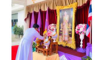 วันเฉลิมพระชนมพรรษาสมเด็จฯพระบรมราชินี