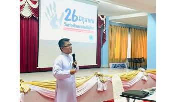 อบรมคุณธรรมจริยธรรมในหัวข้อ-ยาเสพติดในวัยเรียน-วัยรุ่น