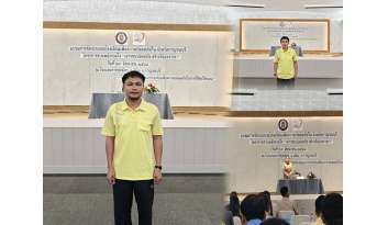 ร่วมอบรมการจัดระบบรถโรงเรียนฯเพื่อความปลอดภัย