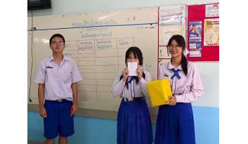 เลือกตั้งสภานักเรียน-ปีการศึกษา-2568-โรงเรียนดรุณากาญจนบุรี