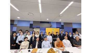 รายงานการจัดการเรียนการสอนภาษาและวัฒนธรรมจีน