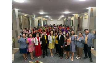 ประชุมเชิงปฏิบัติการยกระดับความรู้up-skill-and-reskill