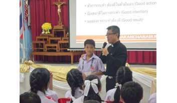 โครงการอบรมคุณธรรมจริยธรรม-คิดดี-พูดดี-ทำดี