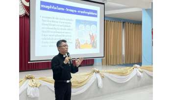 อบรมคุณธรรมจริยธรรมครูและบุคลากรทางการศึกษาโรงเรียนดรุณากาญจนบุรี