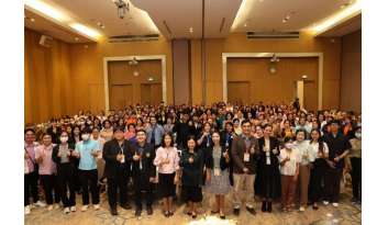 ร่วมอบรมพัฒนาครูผู้สอนภาษาอังกฤษ-การพัฒนาทักษะการใช้-ai