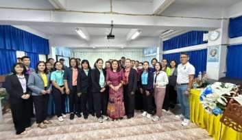 การใช้ระบบดูแลและ-ช่วยเหลือนักเรียนที่มีปัญหาสุขภาพจิต