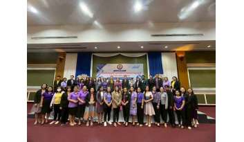 ร่วมประชุมเชิงปฏิบัติการ-การจัดเก็บข้อมูลด้านการศึกษาจังหวัดกาญจนบุรี