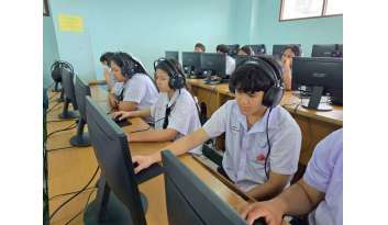 ร่วมประเมินสมรรถนะการสื่อสารภาษาไทย-ดรุณากาญจนบุรี