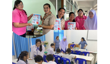 การดำเนินงานชุมนุมชุมนุมเสมารักษ์ภาคเรียนที่-1-ปีการศึกษา-2568