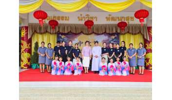 กิจกรรมวันไหว้พระจันทร์-โรงเรียนดรุณากาญจนบุรี