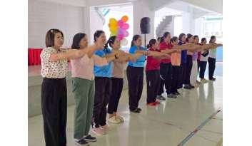 กิจกรรมการออกกำลังกาย-คณะครู-และบุคลากรทางการศึกษา