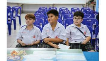 ปีศักดิ์สิทธิ์โครงการฟื้นฟูจิตใจนักเรียนคาทอลิก ปีศักดิ์สิทธิ์โครงการฟื้นฟูจิตใจนักเรียนคาทอลิก