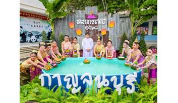 กิจกรรมวันลอยกระทงประจำปี-2568-แผนกประถมและมัธยม