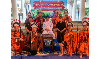 กิจกรรมค่ายลูกเสือ-–-เนตรนารีและจิตอาสา-ประจำปีการศึกษา-2568