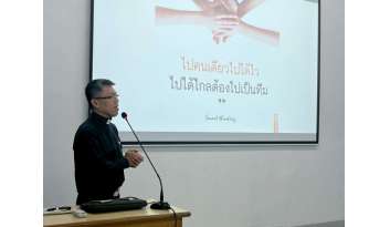 อบรมตามโครงการอบรมคุณธรรมจริยธรรมหัวข้อ-“สามัคคีสร้างสุข” อบรมตามโครงการอบรมคุณธรรมจริยธรรมหัวข้อ-“สามัคคีสร้างสุข”