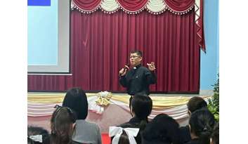 อบรมคุณธรรมจริยธรรมครูและบุคลากร-หัวข้อการศึกษากับความจริง อบรมคุณธรรมจริยธรรมครูและบุคลากร-หัวข้อการศึกษากับความจริง