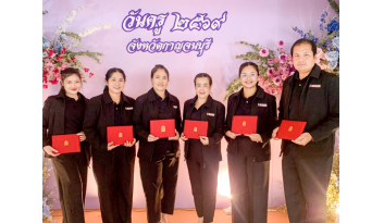 รับรางวัลยกย่องเชิดชูเกียรติ-ครูของโรงเรียนดรุณากาญจนบุรี รับรางวัลยกย่องเชิดชูเกียรติ-ครูของโรงเรียนดรุณากาญจนบุรี