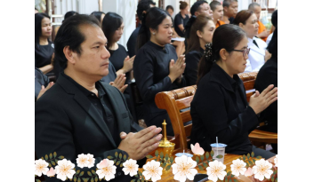 ร่วมพิธีสวดมาติกาสดับปกรณ์พระฉายาลักษณ์ในวันครบสตมวาร-100-วัน