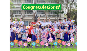 กิจกรรมกิจกรรมปัจฉิมนิเทศ-นักเรียนระดับชั้นมัธยมศึกษาปีที่-6 กิจกรรมกิจกรรมปัจฉิมนิเทศ-นักเรียนระดับชั้นมัธยมศึกษาปีที่-6