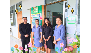 การสอบ-ntnational-testนักเรียนชั้นประถมศึกษาปีที่-3 การสอบ-ntnational-testนักเรียนชั้นประถมศึกษาปีที่-3