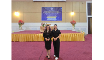 โรงเรียนดรุณากาญจนบุรี-เข้าร่วมการประชุมเชิงปฏิบัติการ