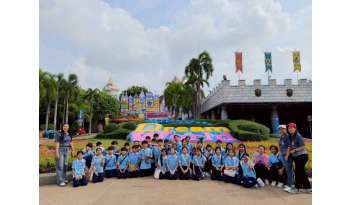 ทัศนศึกษาสวนสนุกดรีมเวิลด์-นักเรียนระดับชั้นประถมศึกษาปีที่-4-–-6